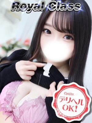 もえ (5位)