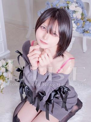 珠晶 なのか