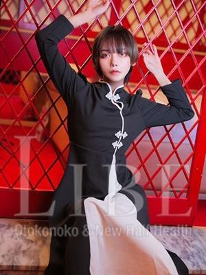 一咲ゆあん