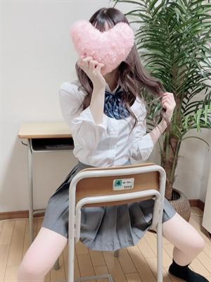 えま