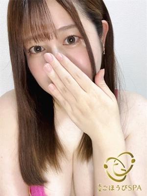 るい
