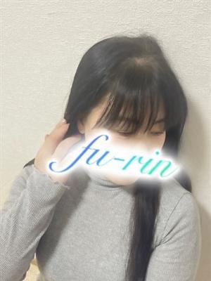 ふゆみ