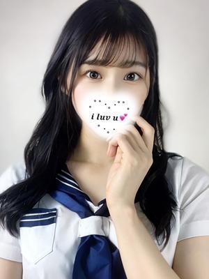 スイ