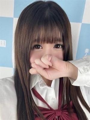 らいは (27位)