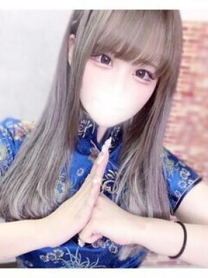 りん