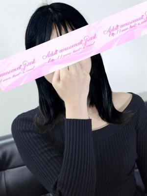 さえ