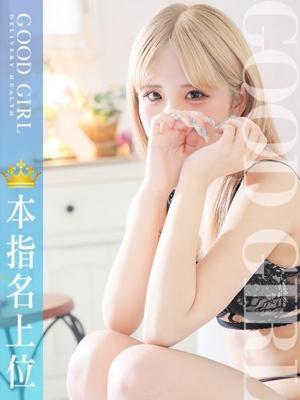 かこ