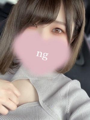 つづき