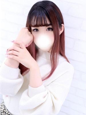 うら