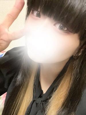 かなの