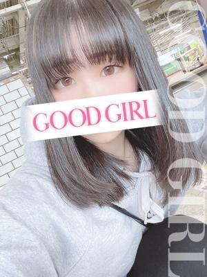 かな