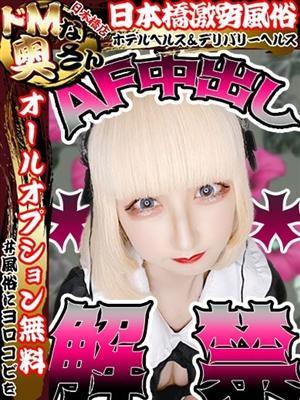 シルビア
