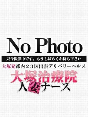 青戸