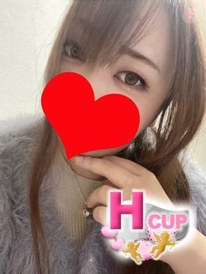 れあ