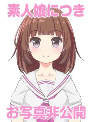 りりか