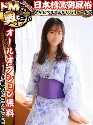 ウラン