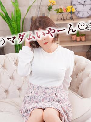 まこ
