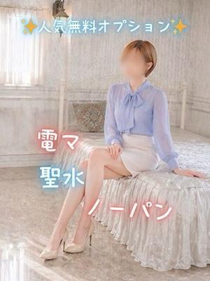 ちとせ