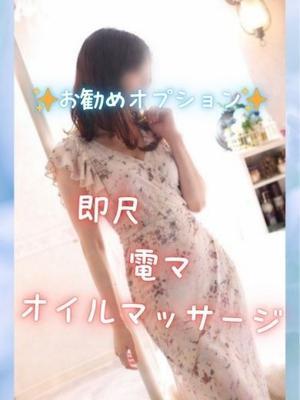 さやか