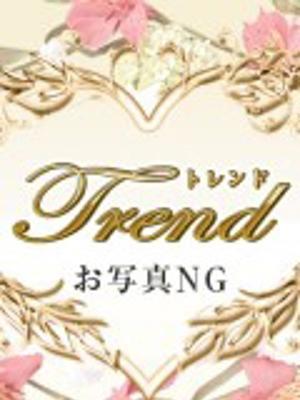 福永