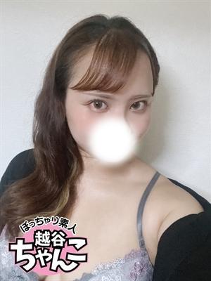 りな