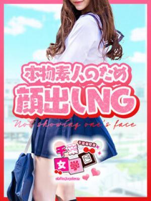 業界未経験S