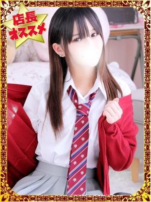 えん