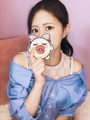 はるな