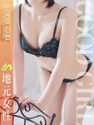 まや