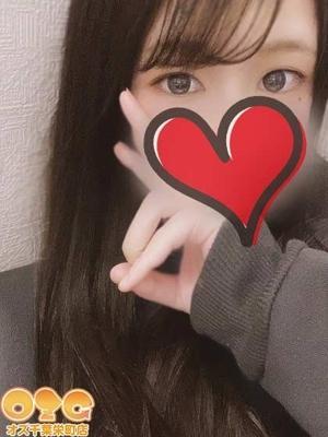 えーみ