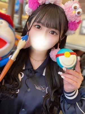 ひなた
