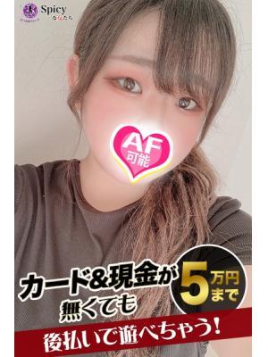 まつり