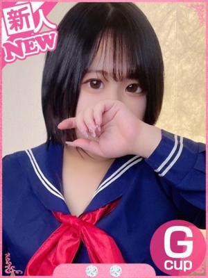 うい☆全身性感帯の爆乳娘♡