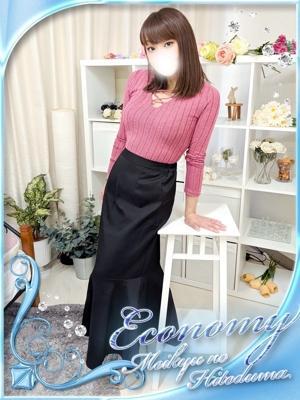いつき