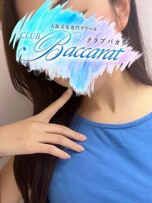 すみれ