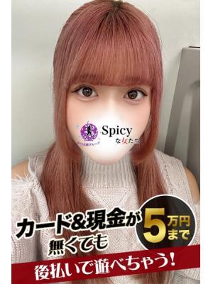 ゆめ