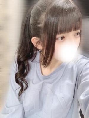 あおい
