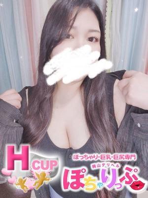 ななみ☆ぽっちゃり☆