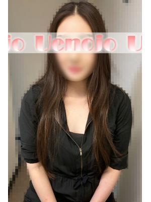 笑美(えみ)