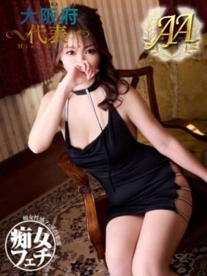 樹里