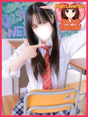 るるか