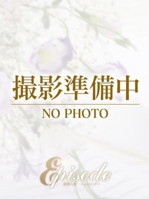 あおい