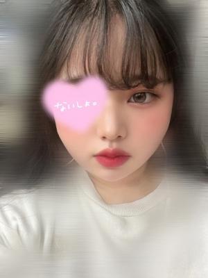 あいな