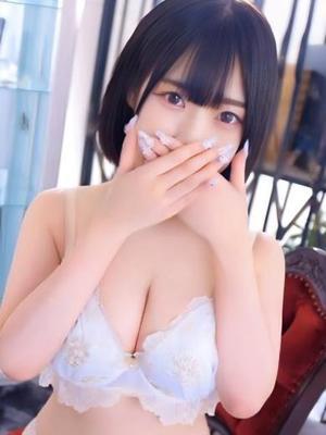 にあ
