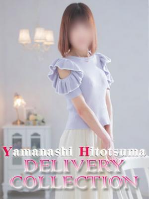 もあ