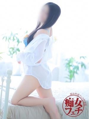 ふうか