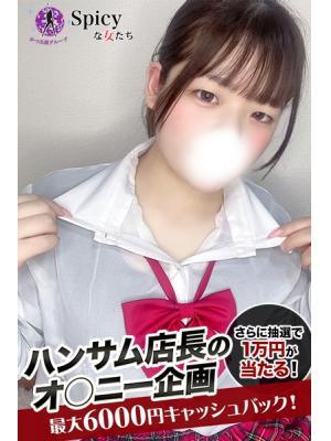 きさら