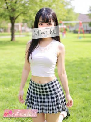 あみ