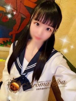 岡田さな