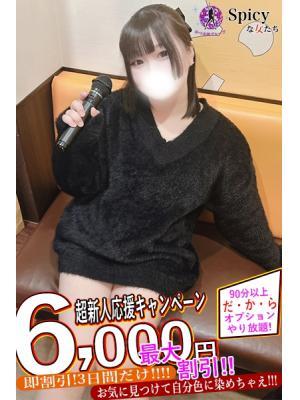 うみ